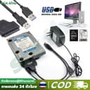 60สาย Sata to USB3.0 เสียบ HDD Sata ได้ทุกขนาด ทุกยี่ห้อ เพื่อนําข้อมูลออกมาใช้ แถมAdapter จ่ายไฟ 1 ตัว