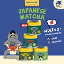 Monster and Friends ผงมัทฉะจากญี่ปุ่น Premium Grade และ Reserve Grade