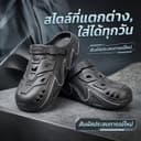 รองเท้า Clogs EVA ผู้ชาย รองเท้าเจาะรู ระบายอากาศ กันลื่น น้ําหนักเบา กันน้ํา แห้งไว ใส่สบาย รองเท้าลําลอง