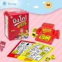 เกมบิงโกของเล่นเพื่อการศึกษาสําหรับเด็กช่วยเพิ่มความจําการเรียนรู้ปฏิสัมพันธ์ระหว่างผู้ปกครองและเด็ก