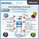 Frend Dermasynbiotics Ampoule Ultimate Skin Balance