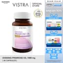 VISTRA Evening Primrose Oil 1000 mg. (45 Tablets) 65.66 กรัม