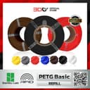 Bambu Lab PETG Basic Refill | วัสดุเส้นพลาสติก ของแท้พร้อม RFID Auto Setting Refill