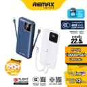 Remax Power Bank 10000mAh RPP-652 (N) - พาวเวอร์แบงค์ มีสายในตัว ชาร์จเร็ว QC 22.5W จอ LED