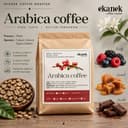 (ขอใบกํากับภาษีได้)เมล็ดกาแฟอราบิก้าเกรด A , arabica grade A 250 กรัม
