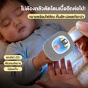 กรรไกรตัดเล็บผู้สูงอายุสําหรับทารก กรรไกร + แว่นขยาย + LEDส่องสว่าง ใช้ได้ทุกวัย Splashproof Nail Trimmer…