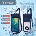 FNKVisionเคสกระเป๋า ใส่โทรศัพท์มือถือ กันน้ํา สําหรับดําน้ํา กระเป๋าว่ายน้ํา
