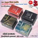 ถุงยางอนามัย KUIYLO (10ชิ้น/1กล่อง) แบบบาง ขนาด 0.01 มิล **ไม่ระบุชื่อสินค้าหน้ากล่อง** ดงพร้อมส่งในไทย