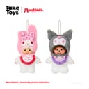 Monchhichi x Sanrio Keychains Collection - คอลเลกชันพวงกุญแจ มอนชิชิ x ซานริโอ