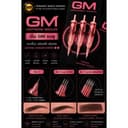 เข็มฮ๊อค GM ชมพู (Gm pink needle)ใช้ดี ผลักสีดี