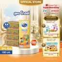 โฟร์โมสต์ โอเมก้า สมาร์ท โกลด์ 4 พลัส รสจืด 180มล (24กล่อง/ลัง) Foremost Omega Smart Gold 4 Plus Plain180ml