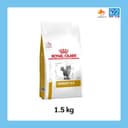 Royal canin urinary s/o dry cat food feline อาหารแมว โรคนิ่ว กระเพาะปัสสาวะสะลายนิ่วป้องกันนิ่ว 1.5 kg-3.5kg