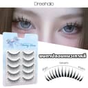 Dreehalo ขนตาปลอม 9–14 มม. สไตล์เกาหลี นุ่มสบาย ดวงตากลมโตเป็นธรรมชาติ เหมาะสําหรับ DIY หรือคอสเพลย์…