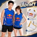 เสื้อกีฬา M-3XL เสื้อคอกลม แขนกุด พิมพ์ลายกระทิงแดง ลายกรารฟิก ผ้าไมโคร เนื้อผ้านิ่มลื่น ใส่สบายทุกกิจกรรม…