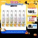 My Paws Odor Spray สเปรย์ดับกลิ่น ดับกลิ่นเหม็น ดับกลิ่นฉี่แมว ฉี่หมา กําจัดกลิ่นเหม็น สเปรย์กําจัดกลิ่น…
