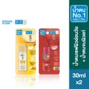 Hada Labo Premium Lotion 30ml.+ Hada Labo Aging Care Lotion 30ml. ฮาดะ ลาโบะ น้ําตบเซฟผิวอ่อนวัย + จบผิวแก่
