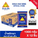 ฉั่วฮะเส็ง น้ําพริกเผา 1,000 กรัม (ยกลัง 12 ซอง)