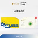 (โปรโมชั่น 3 แถม 3) Zubb x LF โปรโมชั่นคู่ สับและแอลเอฟ ผลิตภัณฑ์ใหม่จากด็อกเตอร์เจล Dr.Jel Brand