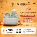 ROSESELSA Ceramics Ultra หูฟังไร้สาย หูฟังบลูทูธ ANC ตัดเสียงรบกวน รองรับ Hi-Res LDAC LHDC 5.0 Bluetooth 6.0…