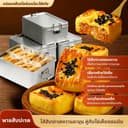 พายสับปะรดไข่เค็ม 0การเติม น้ําตาลทราย ของว่างยามบ่าย อาหารเช้า/แทนมื้อ ขนมไส้ เหมาะสําหรับเป็นของขวั