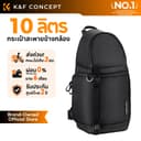 K&F CONCEPT Shoulder Camera Bag Capacity 10L Black ถุงถ่ายภาพ กระเป๋าคาดอก Waterproof ใช้ประจําวันได้