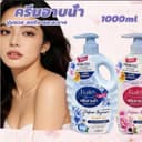 ซื้อ 1 แถม 1 ครีมอาบน้ํา เจลอาบน้ําตัวหอม 2*1000ml กลิ่นน้ําหอม เนื้อ ติดทนนาน shower body wash wash wash