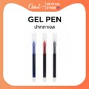 CAWL ปากกาเจล 0.5 มม. สีดํา สีแดง และสีน้ําเงิน หมึกแห้งเร็วความจุสูง เหมาะสําหรับนักศึกษาและสํานักงาน