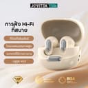 JQVITEK หูฟังบลูทูธ แบบสวมครึ่งหู ขนาดเล็ก มีไมค์ในตัว Bluetooth 6.0 แถมสายคล้อง หูฟังสําหรับนักเรียน EP106C