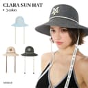 Merge Official - Clara Sun Hat (พร้อมส่ง)