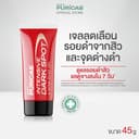 Puricas Intensive Dark Spot & Acne Scar Gel 45g.
