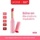 U STAR Zignature Maxx Cover Crystal Glam Lipstick - ยูสตาร์ ซิกเนเจอร์ แม็กซ์ คัฟเวอร์ คริสตัล แกรม ลิปสติก…