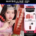 MAYBELLINE SUPER STAY VINYL INK ซุปเปอร์สเตย์ ไวนิล ลิปสติก Tanghulu Collection