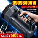 ไฟฉายแรงสูง กันน้ํา แบตในตัว 10000mAh แสงไฟปรับได้3ระดับ สายรัดมือถือใช้ได้2วิธี การชาร์จUSB ไฟฉายLED