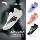 ANTA C202 LSD ZONE 2 N90 Men running Shoes รองเท้าวิ่งผู้ชาย 1126B5579K Official Store