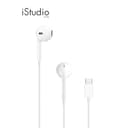 Apple EarPods (USB-C) I iStudio by SPVi