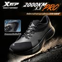 2000KM 5.5 PRO | อัพเกรดส่วนบนกันน้ำ รองเท้าวิ่งฝึกซ้อมระดับสุดยอด Full-length ACE Foam midsole