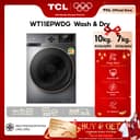 TCL WASH & DRY เครื่องซักอบผ้าฝาหน้า ซัก 10Kg. อบ 7Kg.รุ่น WT11EPWDG มอเตอร์ Inverter Direct Drive