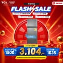 TCL ตู้เย็น 2 ประตู ขนาด 4Q/113L สีเงินหรือเทา รุ่น F118TMS ระบบ Defrost