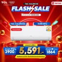 TCL แอร์ Full DC SaveIn AI Inverter ประหยัดไฟ ขนาด 9,200- 24,200 BTU รุ่น TAC-XALCH2
