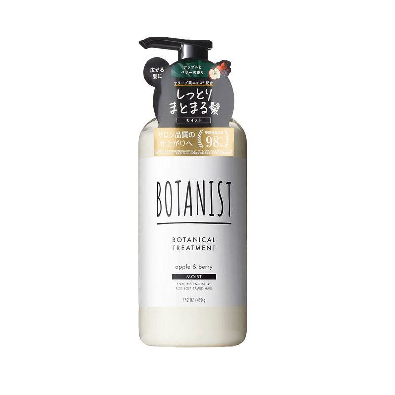 Botanist Botanical Treatment (Moist)