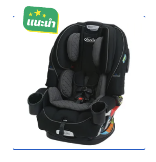 Graco รุ่น 4Ever Trueshield Tech Carseat-Ion