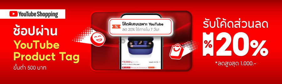 th-11134258-7rasb-m9h07syub11la7_xxhdpi