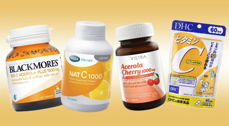10 วิตามินซี ยี่ห้อไหนดี 2025