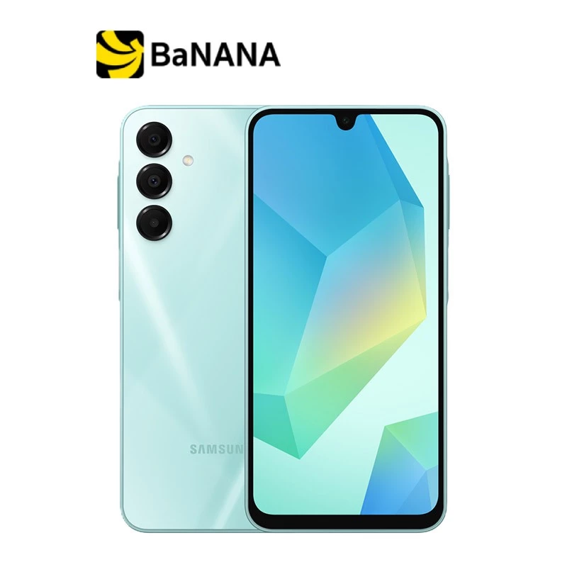 Samsung Galaxy A16 5G