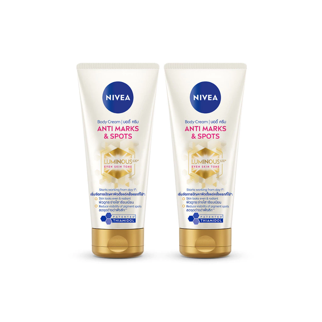 ครีมลดรอยแตกลาย Nivea Body Cream Anti Marks and Spots
