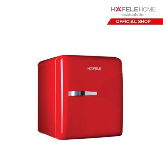 ตู้เย็นเล็ก HAFELE รุ่น Cute Series
