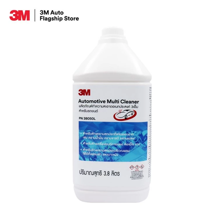 น้ำยาล้างรถ 3M Automotive Multi Cleaner