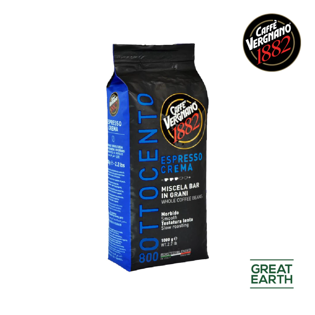 เมล็ดกาแฟคั่ว Caffè Vergnano Crema