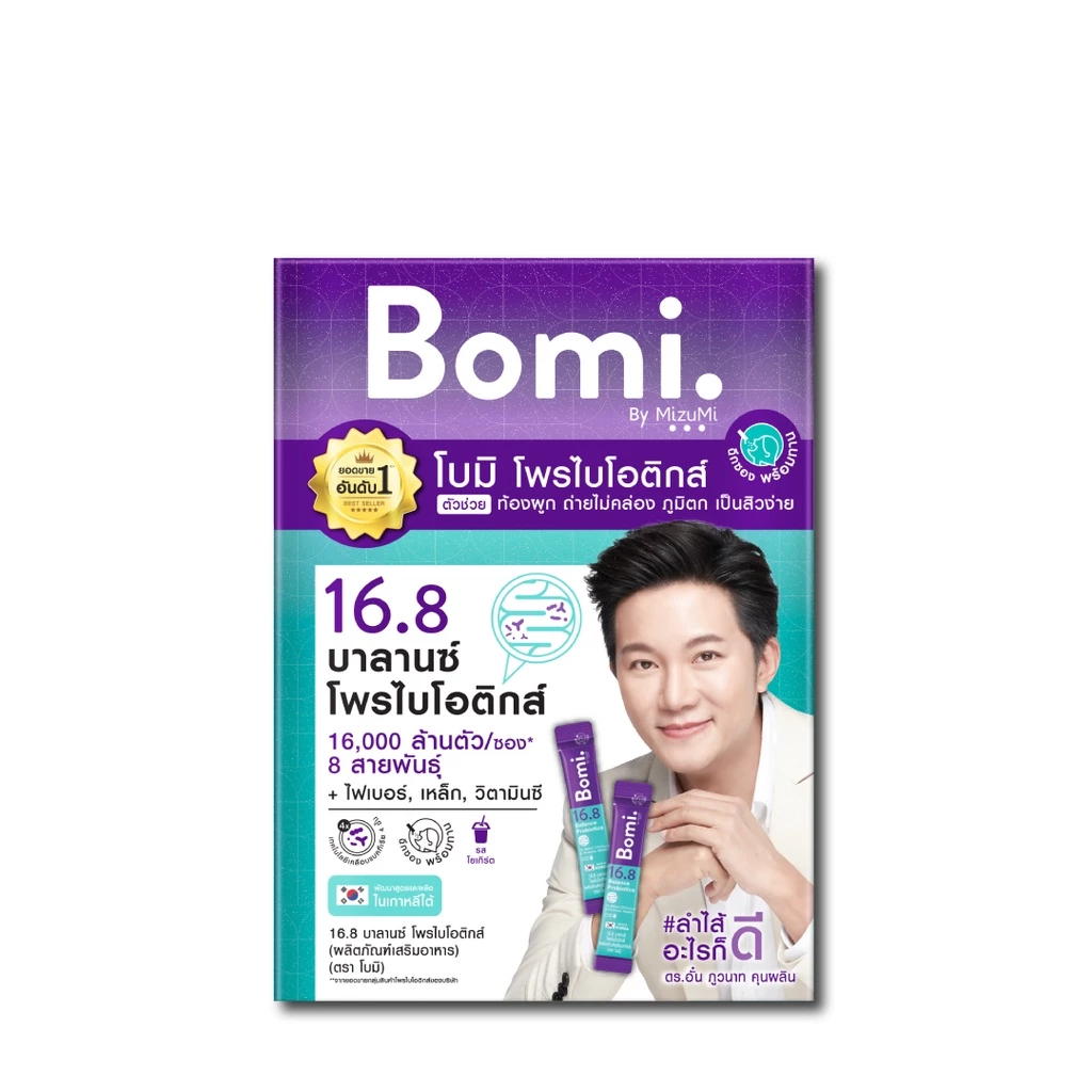 โพรไบโอติกส์ Bomi 16.8 Balance Probiotics