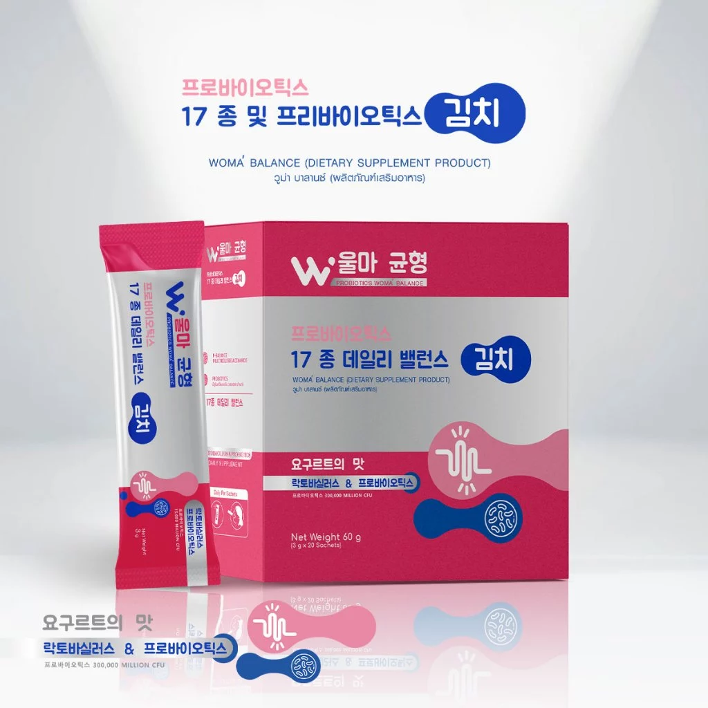 โพรไบโอติกส์ Woma' Balance Probiotics